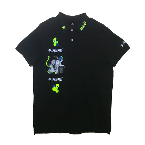RUKU DUALITY POLO