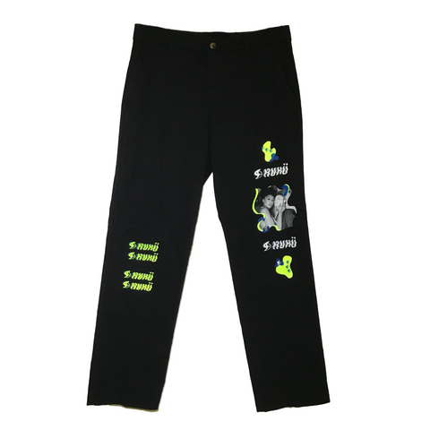 RUKU DUALITY SLACKS